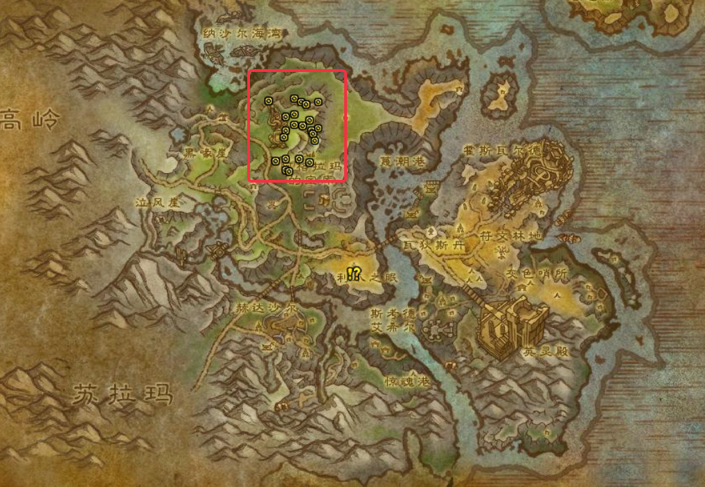 魔兽世界军团再临remix极品货物任务攻略