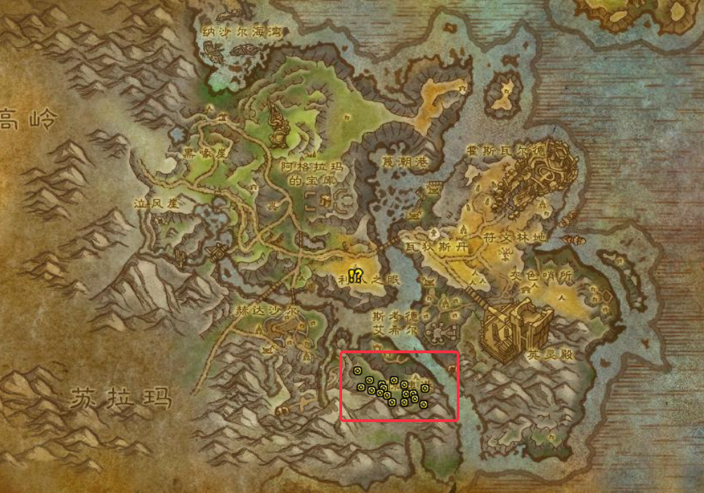 魔兽世界军团再临remix肉排储备任务攻略