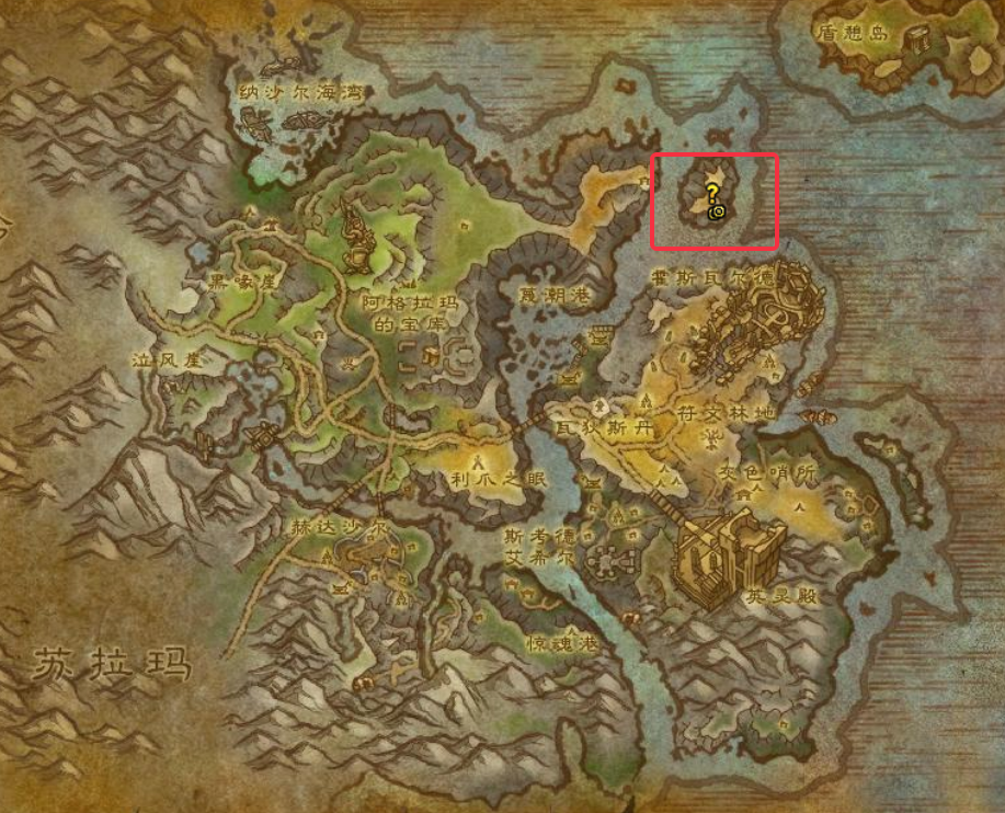 魔兽世界军团再临remix收获时间到任务攻略