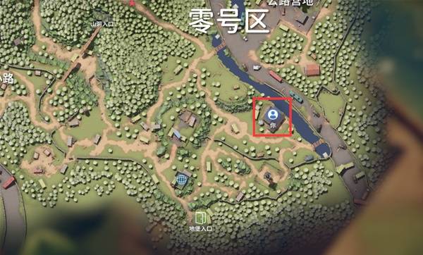 逃离鸭科夫营养均衡1任务攻略