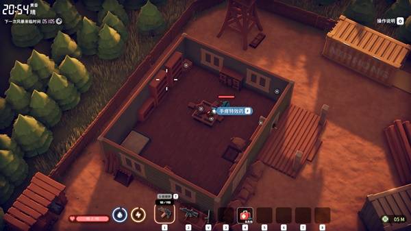 逃离鸭科夫特效药2任务攻略