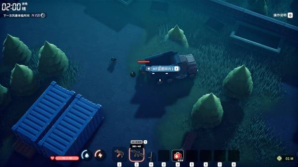 逃离鸭科夫武器蓝图任务攻略