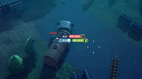 逃离鸭科夫取油任务攻略