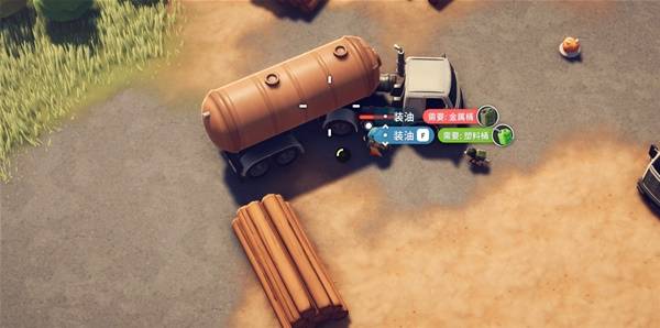 逃离鸭科夫取油任务攻略