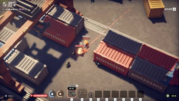 逃离鸭科夫维生系统任务攻略