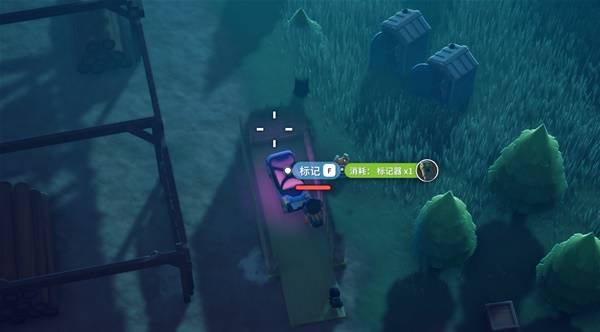 逃离鸭科夫标记维生仓任务攻略
