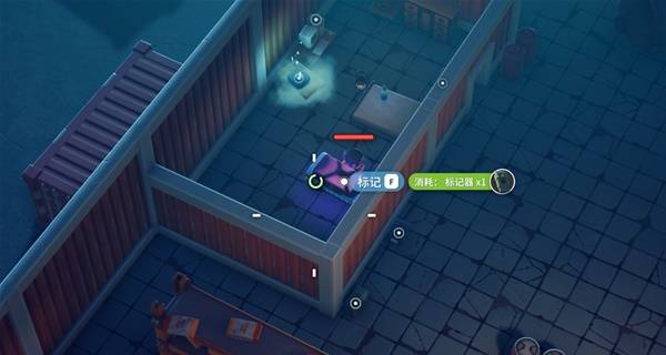 逃离鸭科夫标记维生仓任务攻略