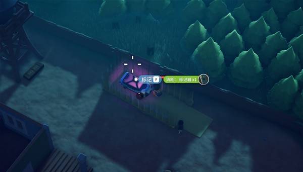 逃离鸭科夫标记维生仓任务攻略