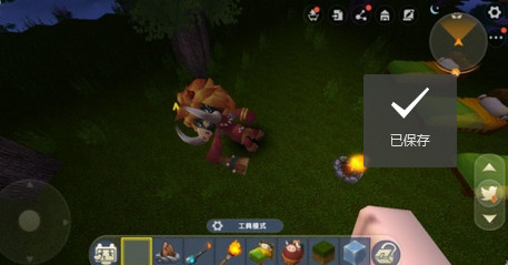 迷你世界怎样把野人变成伙伴?