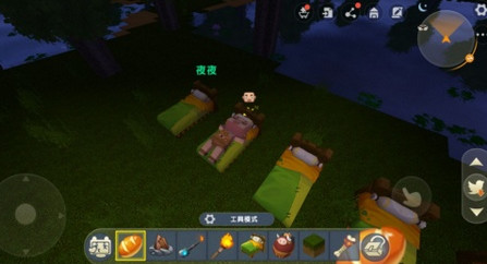 迷你世界怎样把野人变成伙伴?