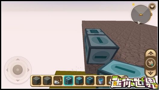 迷你世界滑动方块怎样使用