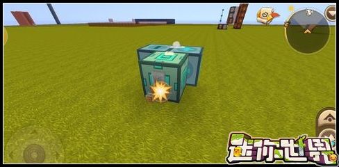 迷你世界滑动方块怎样使用