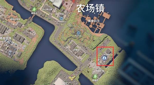 逃离鸭科夫宝贵的眼睛任务攻略