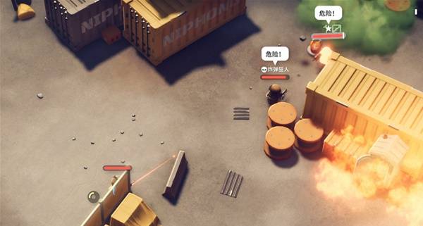 逃离鸭科夫纵火犯任务攻略