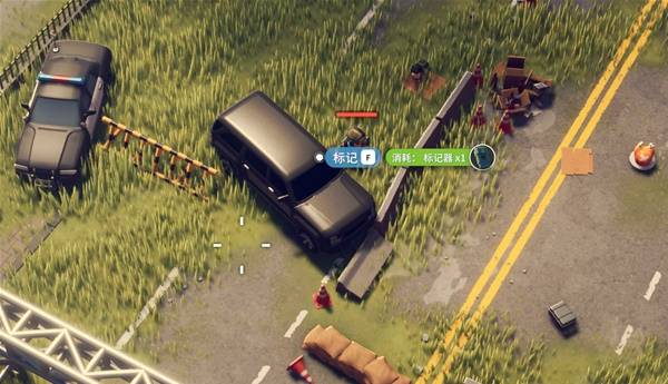 逃离鸭科夫寻找爱车任务攻略