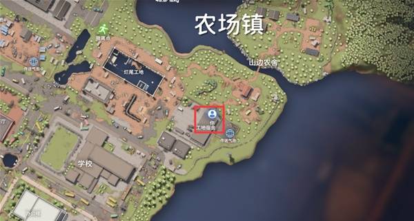 逃离鸭科夫防御力场任务攻略