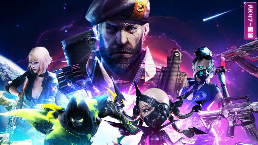 《CF》2025年11月枪王自助餐活动网址