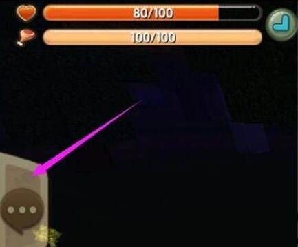 迷你世界怎样取消游客模式