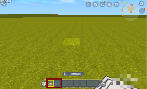 迷你世界出生点怎么设置红蓝橙