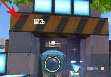 迷你世界新版本如何升级传送舱
