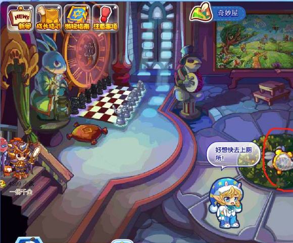 洛克王国5个光灵石分布地点在哪里