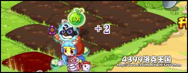 洛克王国红土地怎么弄