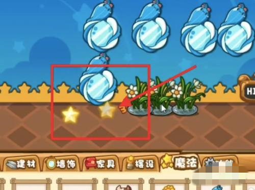 洛克王国家园怎么快速升级