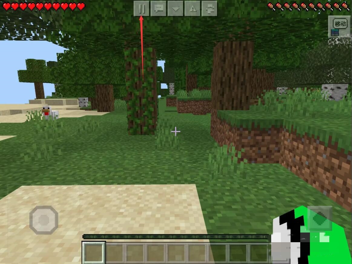 我的世界怎么开创造模式