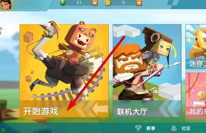 迷你世界最新版地牢怎么找