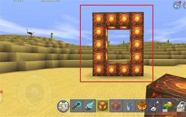迷你世界地狱传送门怎么制作