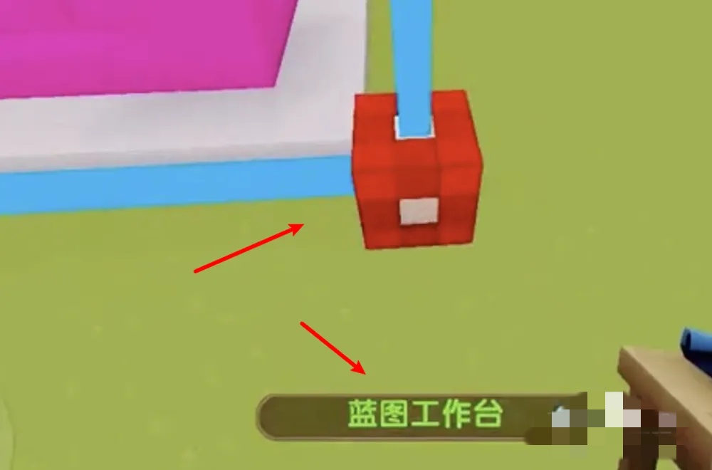 迷你世界怎么使用蓝图工作台盖房子