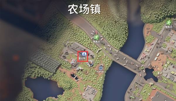 逃离鸭科夫资深快递员任务攻略