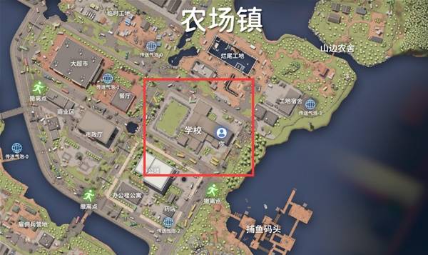 逃离鸭科夫清理校园任务攻略