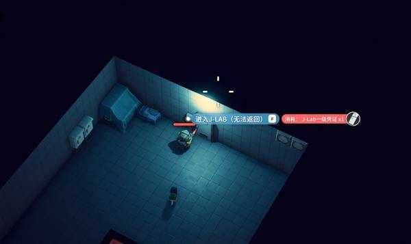 逃离鸭科夫神秘的门任务攻略