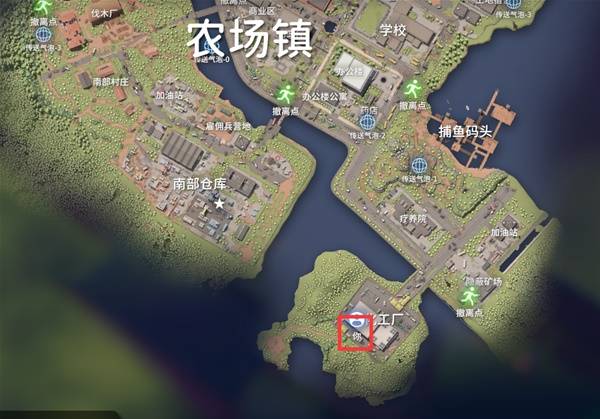 逃离鸭科夫专家快递员1任务攻略