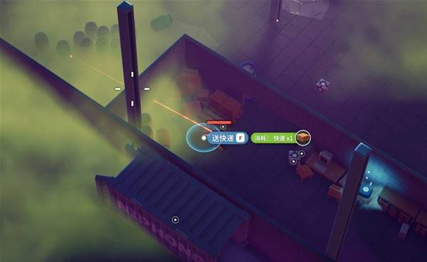 逃离鸭科夫专家快递员1任务攻略