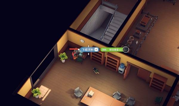 逃离鸭科夫矢量推进器任务攻略