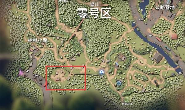 逃离鸭科夫切肉刀战神任务攻略