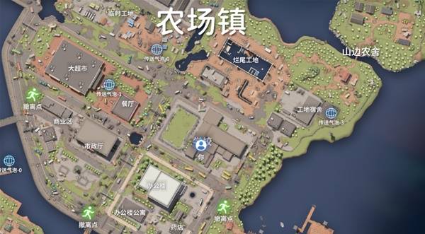 逃离鸭科夫热血校园任务攻略