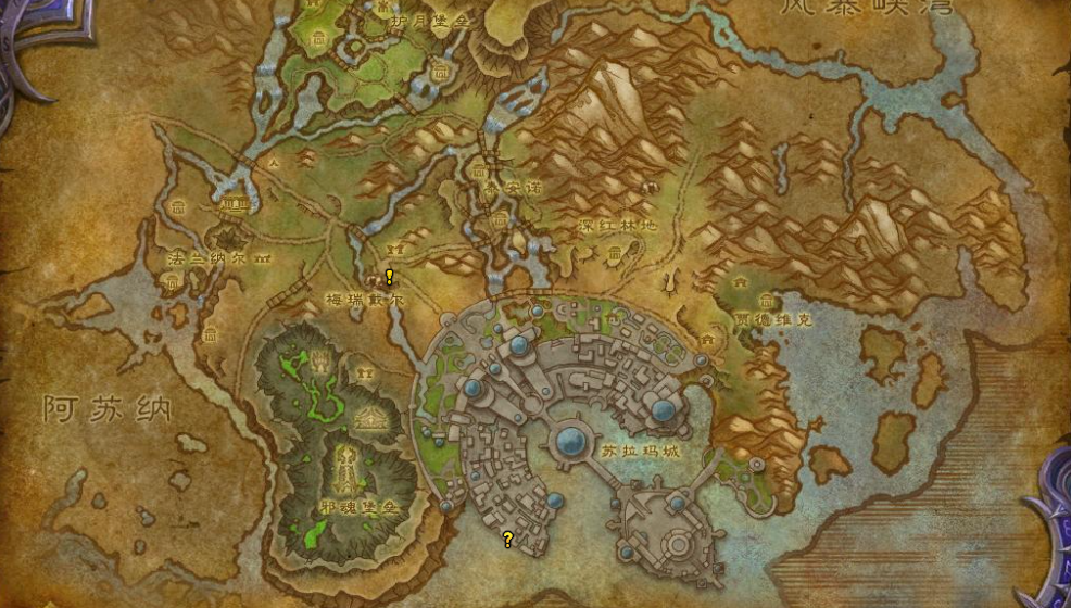 魔兽世界军团再临remix完美机会任务攻略