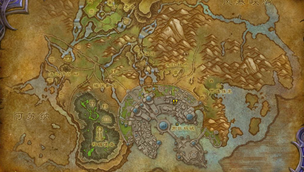 魔兽世界军团再临remix露骨的威胁任务攻略