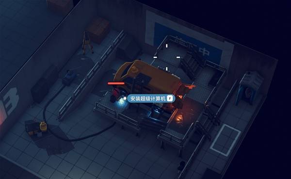 逃离鸭科夫安装超级计算机任务攻略