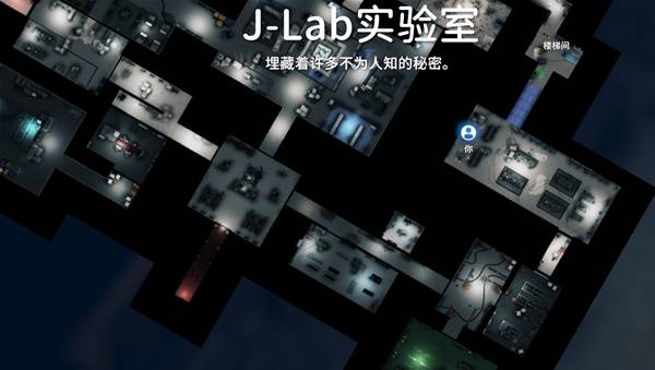 逃离鸭科夫解锁信标任务攻略