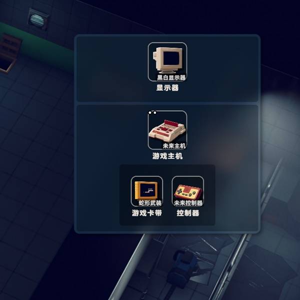 逃离鸭科夫高分少鸭蛇形武装任务攻略