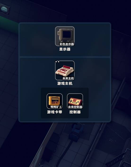 逃离鸭科夫高分少鸭鸭鸭矿工任务攻略