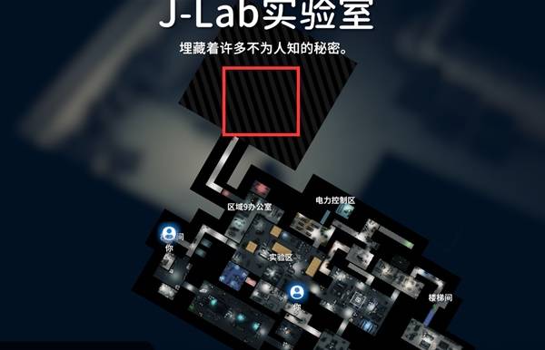 逃离鸭科夫前往风暴区任务攻略