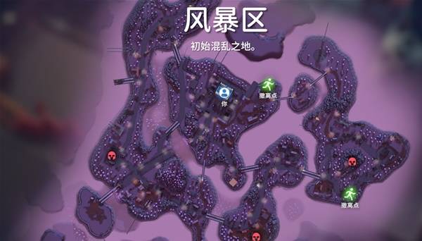 逃离鸭科夫口口口口任务攻略