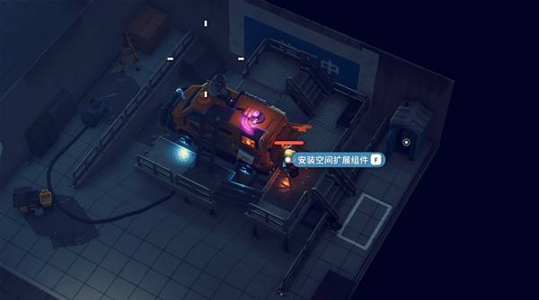 逃离鸭科夫安装空间拓展器任务攻略