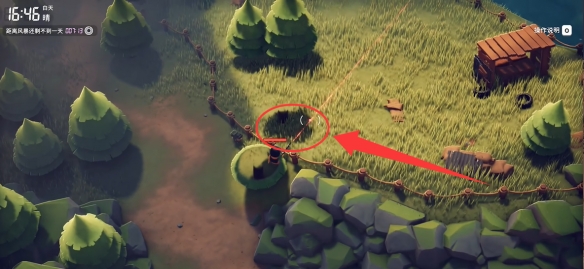 逃离鸭科夫黄针怎么获得