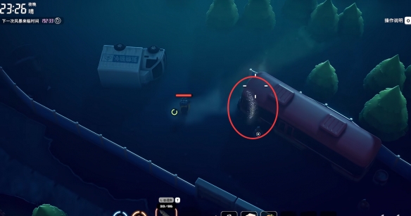 逃离鸭科夫狂暴难度怎么开启